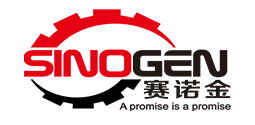 SinoGen-Logo SinoGen-Logo